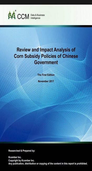 Review and Impact Analysis of Corn Subsidy Policies of Chinese Government